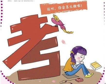 青少年常见心理问题有哪些?