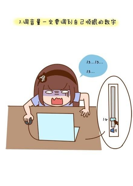 强迫症常见的症状表现有哪些?
